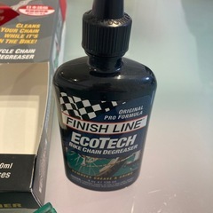 フィニッシュライン　チェーンクリーナー　FINISH LINE PRO CHAIN CLEANER ロードバイク等　チェーンメンテの画像