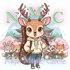 一緒に音楽を鳴らしませんか！？🎶