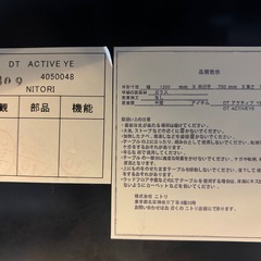 【高級感ブラック】120cm強化ガラスダイニングテーブルの画像