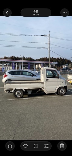 da63t  加工ストラット
