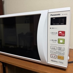 極美品　Panasonic 電子レンジ　白　NE-EH228の画像