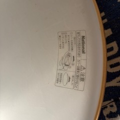 リビングライトの画像