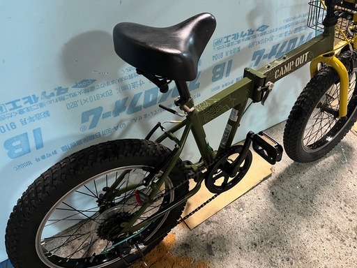 (DM) 折りたたみ自転車 キャプテンスタッグ ワイルダーFDB206 キャンプアウト アウトドアスタイル 20インチ 6段変速 マットオリーブ 中古品 ④