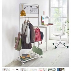 ハンガーラック　山崎実業の画像