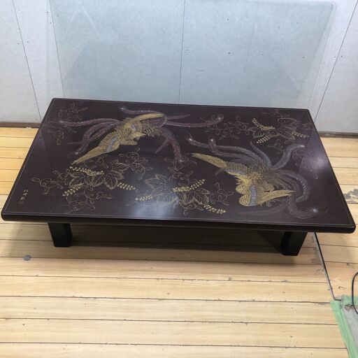 蒔絵 鳳凰図 座卓 約150×90×34cm 漆塗り 黒塗り 和家具 伝統工芸風 ローテーブル ガラス天板付 大型 和室向け　【糸島市