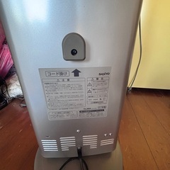 赤外線電気ストーブの画像