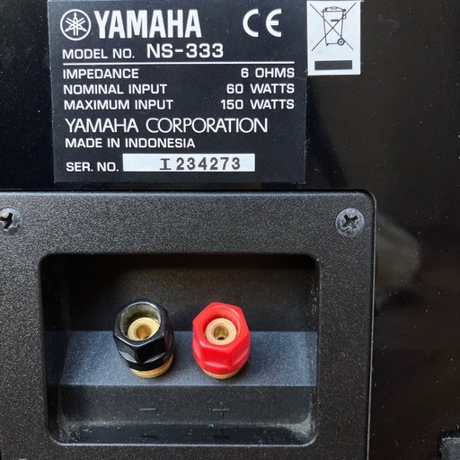 【引き取り限定】 YAMAHAスピーカーセット NS-C444 & NS-333