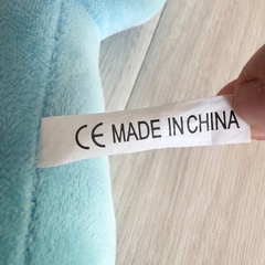 大人気 スプランキー スカイ 紐付き マスコット ぬいぐるみの画像