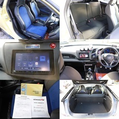 【車検2年】限界価格挑戦！自社ローン⭕️ポッキリ価格！！下取り大歓迎🙆‍♂️CR-Z MUGEN！ローン＆カード決済⭕️の画像