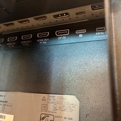 大画面4Kモニター(スタンド付き)の画像