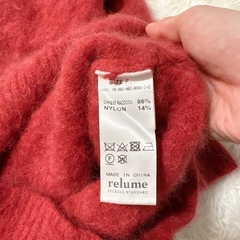 ジャーナルスタンダード　セーター　マゼンタの画像