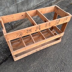 清酒 月桂冠 大倉酒造 お酒ケース 木製 昭和レトロ　アンティーク  の画像
