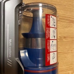 サイクロン　　コードレス　掃除機の画像