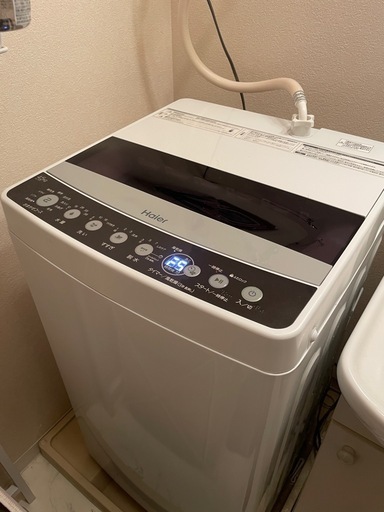 8000円指定場所までお届けします】Haier 全自動洗濯機 4.5kg (2020年製