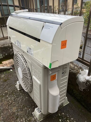 23?日立 エアコン✨6畳程度 2016年製 ?RAS-YX22E✨エアコンクリーニング済み