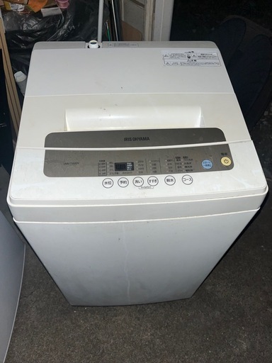 AQUA アクア 洗濯機 5kg AQW-GS5E7 の通販｜sehlasolutions.com