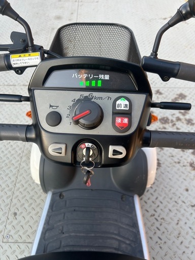 ホンダ モンパル 作動確認済み 60Km以内無料配送