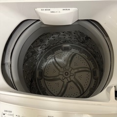 洗濯機　ニトリ　6キロ　2023年製の画像