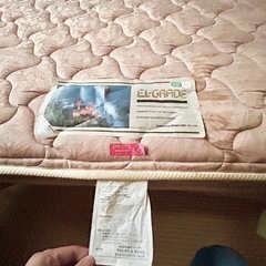 フランスベッド ELGladeの画像