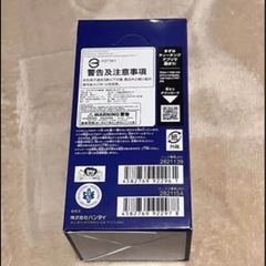 ワンピースカード 蒼海の七傑 テープ付き1BOXの画像