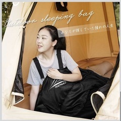 寝袋 春夏用 LEEPWEI 封筒型 軽量 保温 耐寒 防水 コンパクトの画像