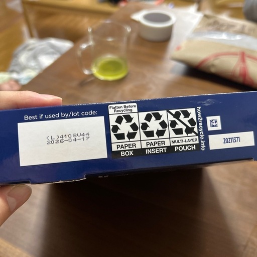 日本非売品　Crest ホワイトニング クレスト 3D WHITE 32回分