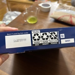 日本非売品　Crest ホワイトニング クレスト 3D WHITE 32回分の画像