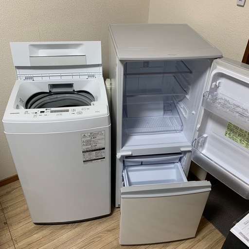 新生活家電2点セット 冷蔵庫洗濯機セット 配送設置無料エリアあり！