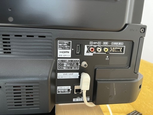 Panasonic パナソニック ビエラ 32液晶テレビ 2011モデル