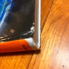 図鑑MOVE星と星座の画像