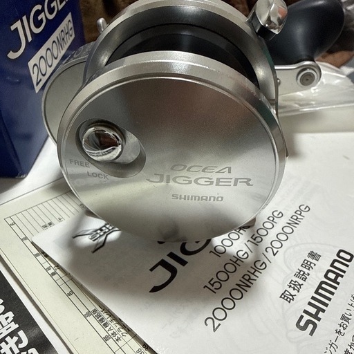 シマノ　11オシアジガー2000NRHG
