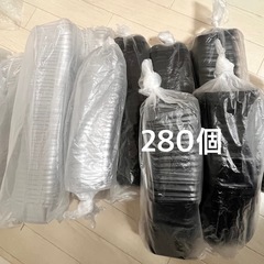 お菓子| プラスチック|蓋付きカップ|ケーキ|製菓|業務用|280個未使用の画像