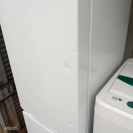 X194 送料設置無料 新生活応援セット 冷蔵庫 洗濯機