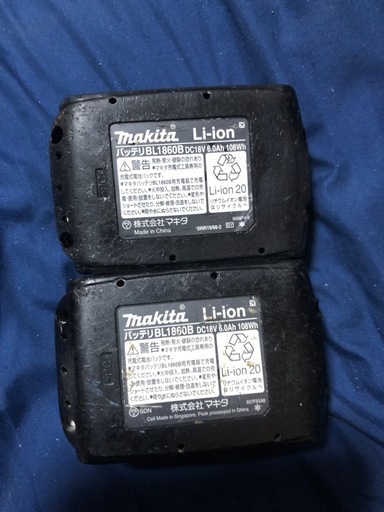 ①マキタ18v純正バッテリーBL1860B、中古美品、２個