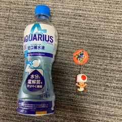 スーパーマリオ ★ キノピオ　マスコットフィギュア　キーホルダー　人気の画像