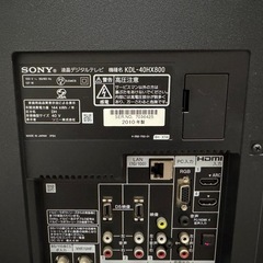 2月中取引希望　40インチテレビ　SONY BRAVIA KDL-40HX800の画像