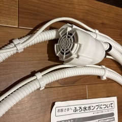 SHARP　風呂水ポンプ の画像