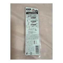 ニューボーン WブロウEX N B5 ハニーブラウンの画像