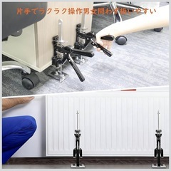 ジャッキスタンド 2個入り最大耐荷重150kg 重い物を持ち上げる道具の画像