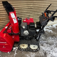 HSS970n(JX)クロスオーガ　9馬力　
格安輸送 除雪機②の画像