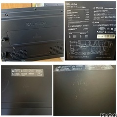 2020年製❄️BALMUDA The Range」ブラックモデル（型番: K04A-BK）(0211c)の画像