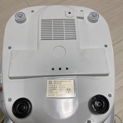 折りたたみ式フットバス　足湯② 自動温め、バブル機能付きの画像