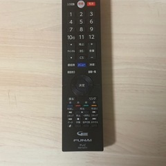 テレビ　FUNAI   32Vの画像