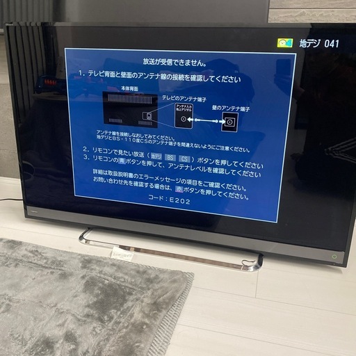 TOSHIBA REGZA 50V型 4K 液晶テレビ 50M510X 18年製