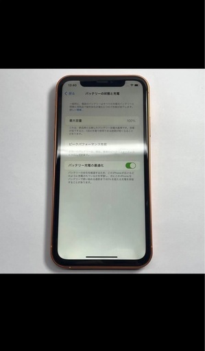 iPhoneＸＲ17ProカスタムSIMフリー