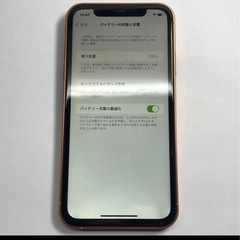 iPhoneＸＲ17ProカスタムSIMフリーの画像