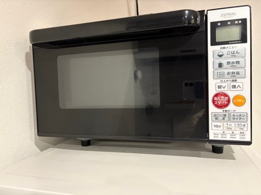 冷蔵庫&電子レンジセット
