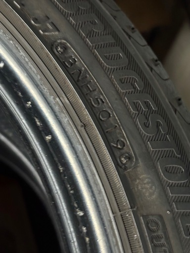 BS REGNO GR-XⅡ 225/45-18 4本（中古品）　引き渡しのみ早い者勝ち　最終値下げ