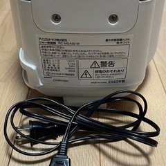 炊飯器 3合 マイコン式 RC-MGB30-Wの画像
