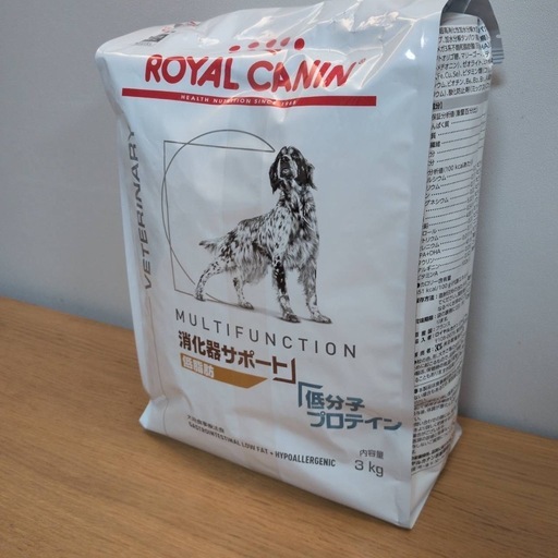 ロイヤルカナン 消化器サポート 低脂肪 低分子プロテイン 3kg